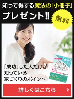 資料請求